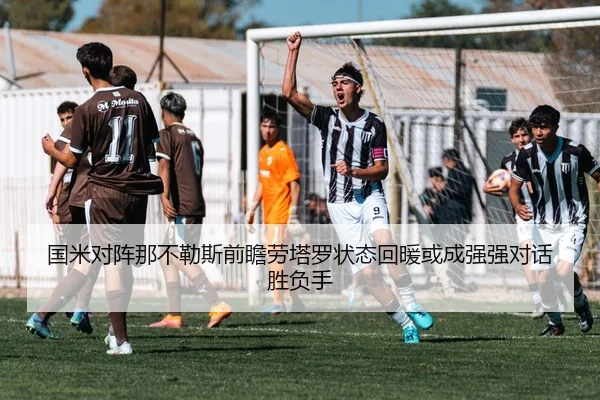 img_1783858362218_151_1_415.jpg